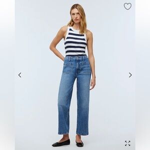 NWOT Madewell Emmett Jeans